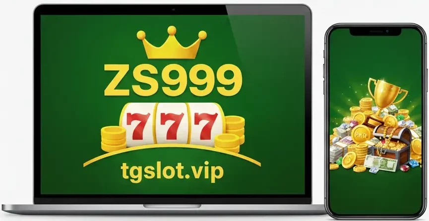 ZS999 game apk download ZS999 game apk download